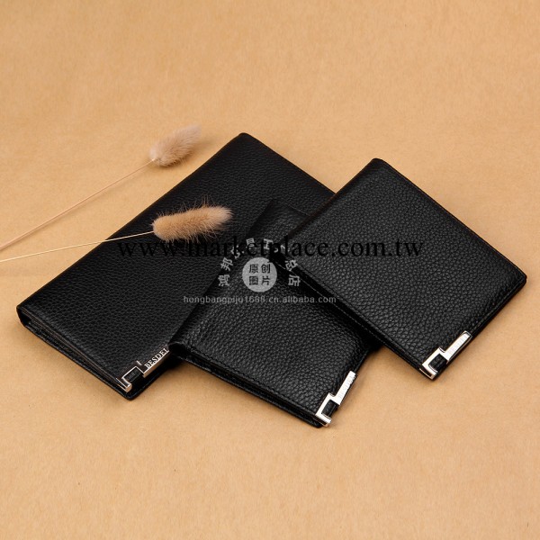 1061男士真皮荔枝紋長款錢包錢夾 手拿包批發 廠傢直銷 禮品貼牌工廠,批發,進口,代購