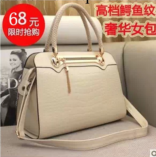 鱷魚紋女包廠傢批發新款單肩手提斜跨三用包高檔休閒包K085工廠,批發,進口,代購