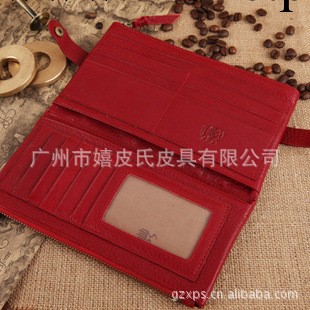 嬉皮氏新款潮流女錢夾 歐美時尚中長款錢包 真皮手拿包牛皮夾9530工廠,批發,進口,代購