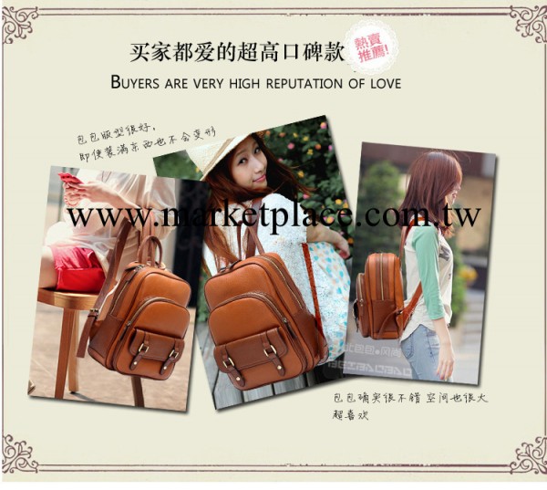 高檔女包新款 韓版女包女士雙肩包 PU皮女包 手提包工廠,批發,進口,代購