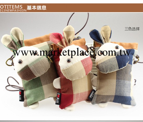 賣賣驢小挎包 三色補丁麻佈手機包 韓版女包斜挎包工廠,批發,進口,代購