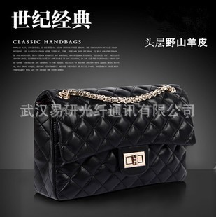 2.55菱格小香包羊皮單肩斜挎品牌女包包原版皮小香批發工廠,批發,進口,代購