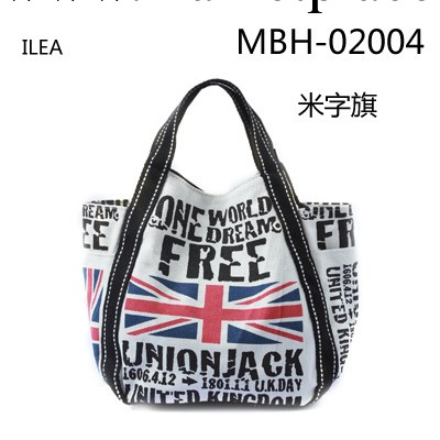 批發佈包學院風休閒時尚女包 英國米字旗手提包小便當包 女小潮包工廠,批發,進口,代購
