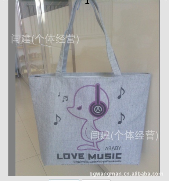 廠傢特價帆佈包環保袋單肩手提包包時尚可愛休閒女包可批發零售工廠,批發,進口,代購