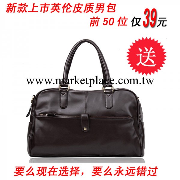 特價批發新款韓版多功能斜挎時尚包包歐美明星英倫旅行男包機車包工廠,批發,進口,代購