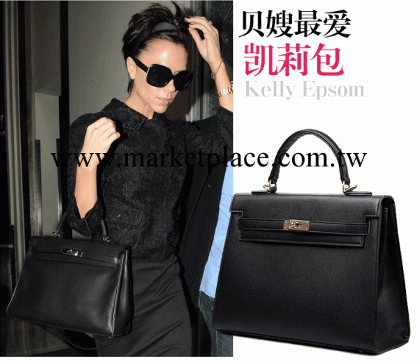 Jesslove2013新款 凱莉Kelly Epsom 鉑金包 潮流手提單肩女包包工廠,批發,進口,代購