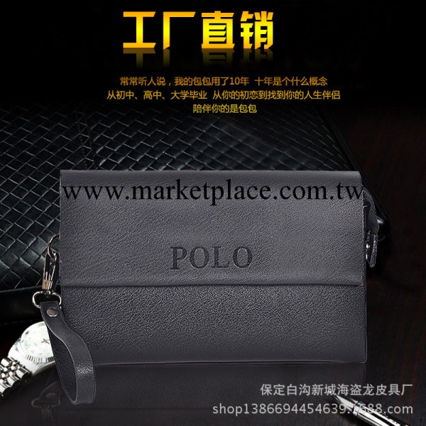 男士大容量手抓包 手包正品軟皮搭扣錢包 時尚韓版男包廠傢直銷工廠,批發,進口,代購