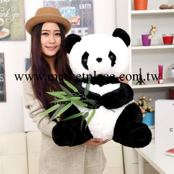 俊雅正品 抱竹子的熊貓 Giant panda 毛絨玩具 送女朋友孩子禮物工廠,批發,進口,代購