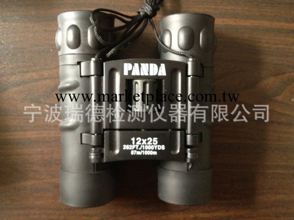 廠傢直銷12x25光學藍膜望遠鏡熊貓PANDA品牌 戶外夜視望遠鏡低價工廠,批發,進口,代購