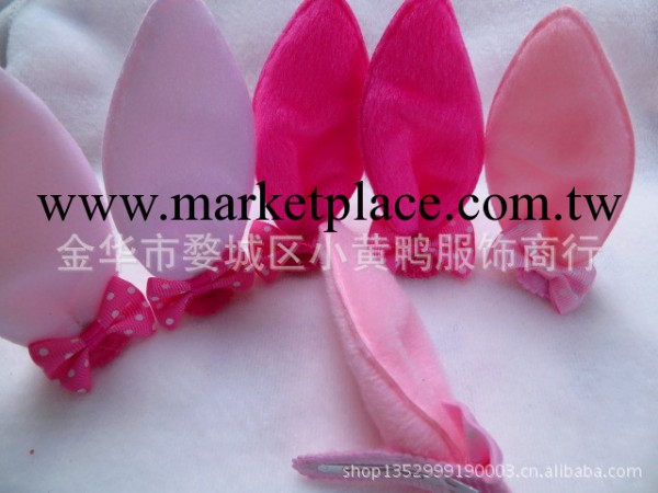 批發韓版頭飾品 兒童兔子耳朵 寶寶小兔子耳朵夾子 女童頭花發夾工廠,批發,進口,代購