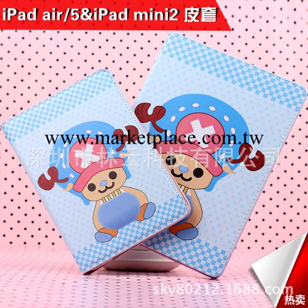 廠傢直銷 新款ipad5 air小熊系列皮套 蘋果卡通小動物保護套工廠,批發,進口,代購