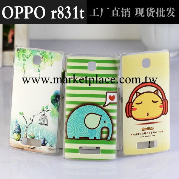oppo r831t手機殼 手機套 卡通彩繪殼 批發定制 來料加工工廠,批發,進口,代購