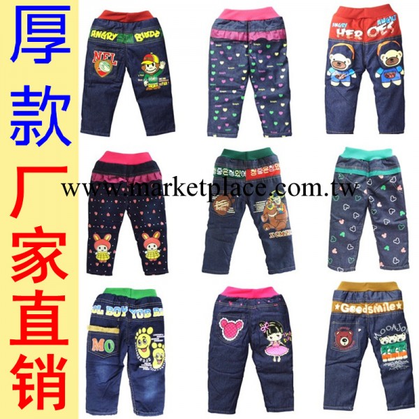 爆款 廠傢直銷2013冬款兒童牛仔褲批發 小童夾棉加厚兩用襠棉褲工廠,批發,進口,代購