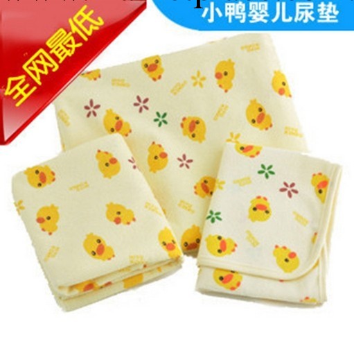 西松屋小黃鴨寶寶隔尿墊 嬰兒防水尿墊 成人 母嬰用品 一件代發批發・進口・工廠・代買・代購