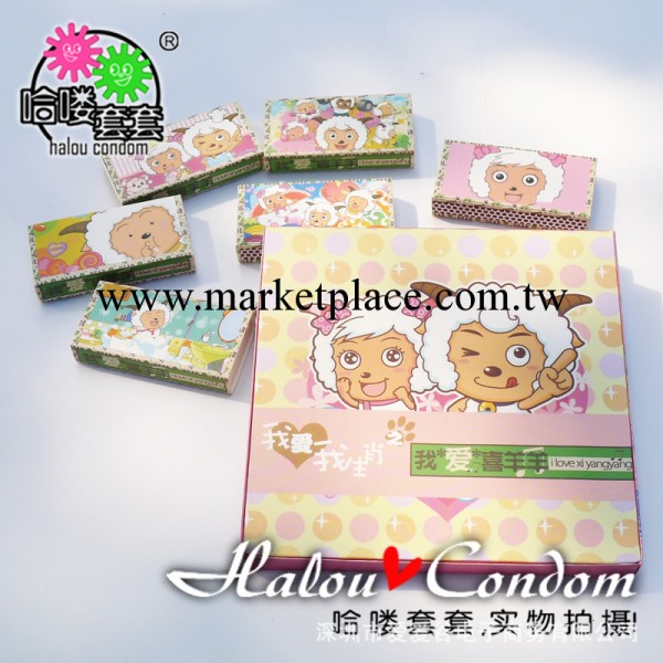 批發創意安全套避孕套喜羊羊情趣用品保健品一件代發 情趣用品工廠,批發,進口,代購