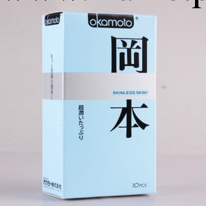 義烏情趣用品 成人情趣用品 性保健品岡本超潤滑避孕套工廠,批發,進口,代購