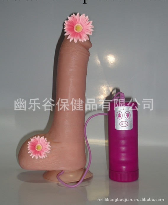 奇樂園 女用器具大號金貓仿真 全防水強力吸附仿真陽具工廠,批發,進口,代購
