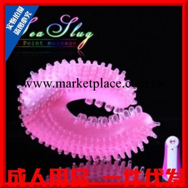 客服推薦女用自慰器小海參G點後庭情趣用品成人用品一件代發工廠,批發,進口,代購