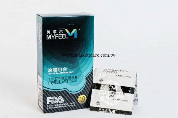 美菲爾浪漫組合避孕套廠傢直銷工廠,批發,進口,代購