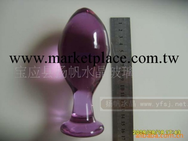 供應批發1300玻璃自慰器  0099工廠,批發,進口,代購