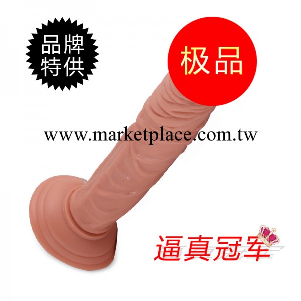 成人用品 女用器具 超逼真悍將震動按摩棒 女性自慰器工廠批發工廠,批發,進口,代購