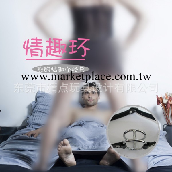 廠傢直供 批發 成人用品 穿戴式皮制PU合金陽具環工廠,批發,進口,代購