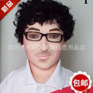 陳冠希男充氣娃娃真人實體女用自慰器性工具情趣成人用品批發代發工廠,批發,進口,代購