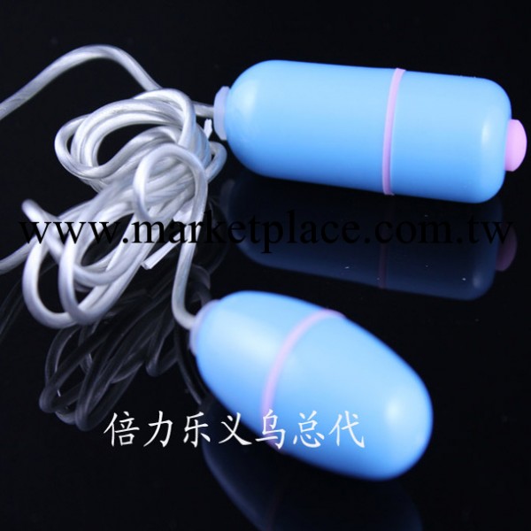 迷你防水小跳蛋工廠,批發,進口,代購