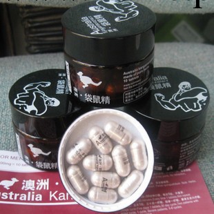 澳洲袋鼠精 10粒裝  滋陰補腎 性保健  偉 增強性能力 男人性保健工廠,批發,進口,代購
