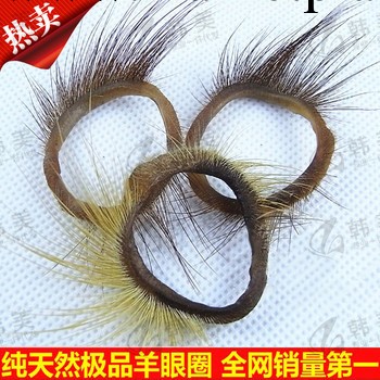 一件代發 天然 正品 極品羊眼圈 情趣用品  成人情趣用品工廠,批發,進口,代購