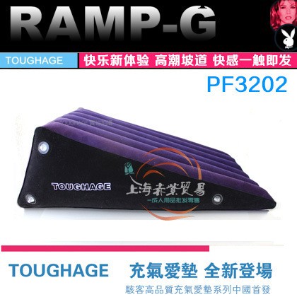 駭客成人情趣傢具 高潮坡道 另類用品 夫妻情趣用品PF3202工廠,批發,進口,代購