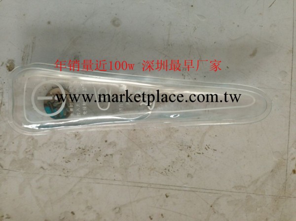 發熱棒 加熱棒 發熱條 自熱器 加溫條 速熱寶 發熱寶 優質好貨源工廠,批發,進口,代購