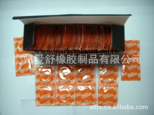 情趣用品AILLX6工廠,批發,進口,代購