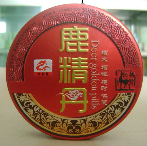 男性保健品　情趣用品　成人用品　鹿金丹　批發　代發工廠,批發,進口,代購