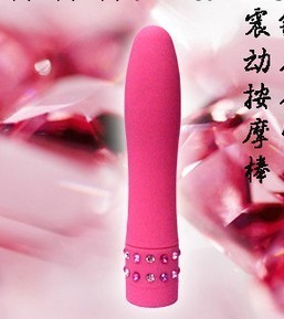 成人用品 鉆石人生 小金剛震動棒 情趣用品 性保健品 工發直批工廠,批發,進口,代購