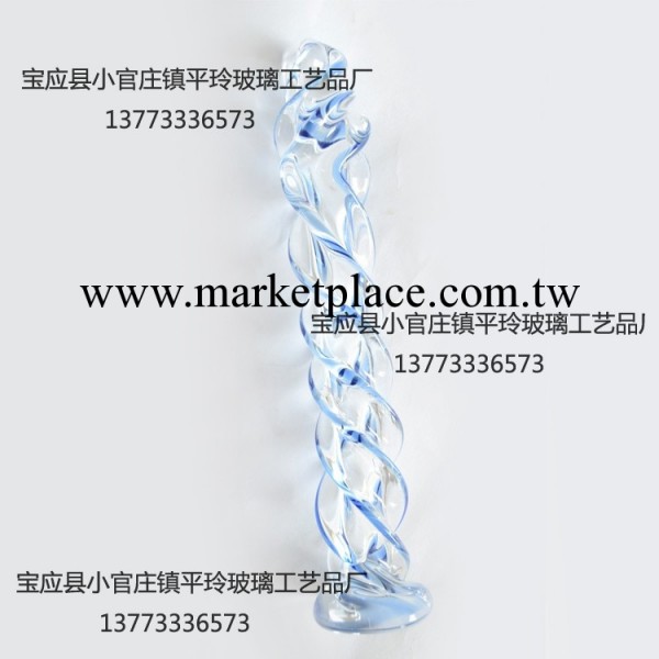 成人情趣用品 熱銷鳳舞九天後庭專用拉珠 按摩棒 女用玻璃自慰器工廠,批發,進口,代購