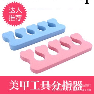 美甲用品 美腳用品 美甲分指棉腳趾分離器 一對 顏色隨機工廠,批發,進口,代購
