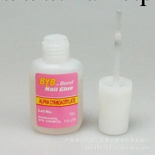 美國進口BYB帶刷指甲膠水 10g 假甲片專用 美甲專用 BYB粉標膠水工廠,批發,進口,代購
