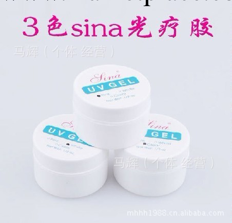 美甲用品 SINA 延長膠 光療甲 法式美甲 光療膠 UV膠 凝膠 基礎膠工廠,批發,進口,代購