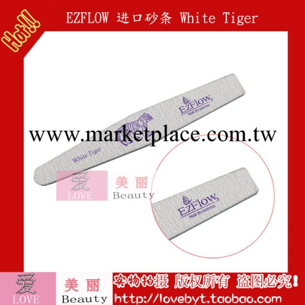 EzFlow菱形灰砂條指甲挫條 美甲銼條 打磨銼 磨甲挫 超好用的砂條工廠,批發,進口,代購