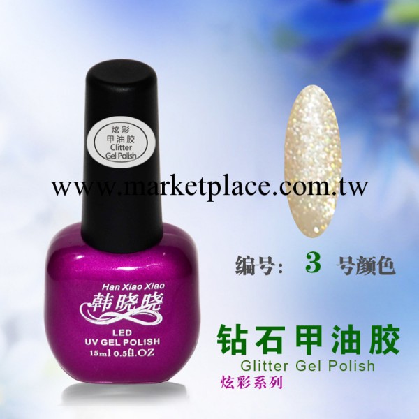 美甲甲油膠批發  帶細閃粉鉆石甲油膠 顏色膠3號 指甲營養油工廠,批發,進口,代購