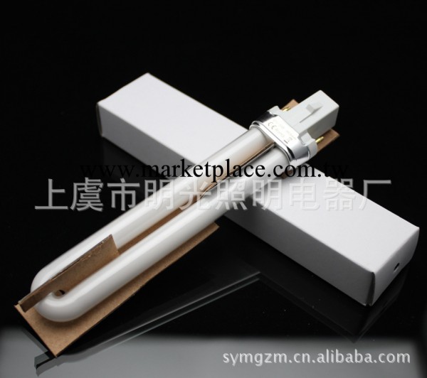 【專業品質】供應UV-9W美甲光療燈燈管工廠,批發,進口,代購