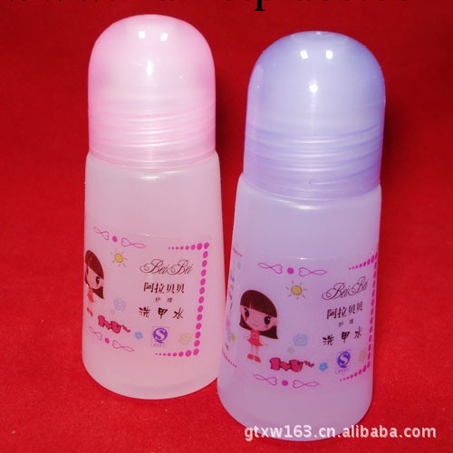 帶刷洗甲水 洗甲水 美甲用品 日用品 美容用品 2元商品工廠,批發,進口,代購