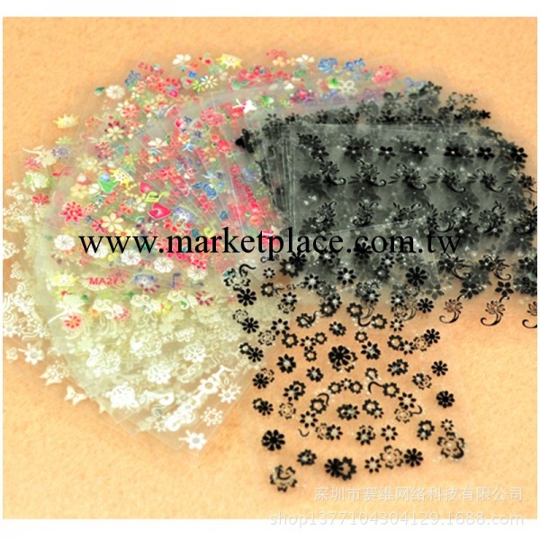 一套50片X 3D 美圖設計 指甲可愛飾品  安全綠化美甲  混合色花工廠,批發,進口,代購