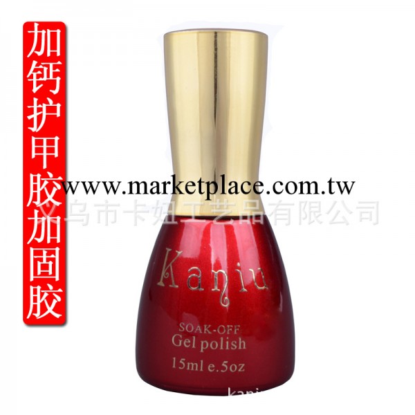 高品質 芭比膠 QQ甲油膠 加固膠 加鈣護甲膠15ml裝 美甲必備工廠,批發,進口,代購