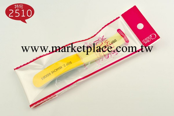 #2510 萌黛兒紫色心情系列美甲工具 S型4面指甲拋 精裝 品牌工廠,批發,進口,代購