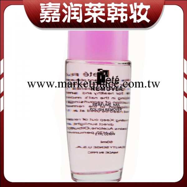韓國原裝lete 加鈣果味洗甲水卸甲水60ml 美甲工具 ull002025工廠,批發,進口,代購