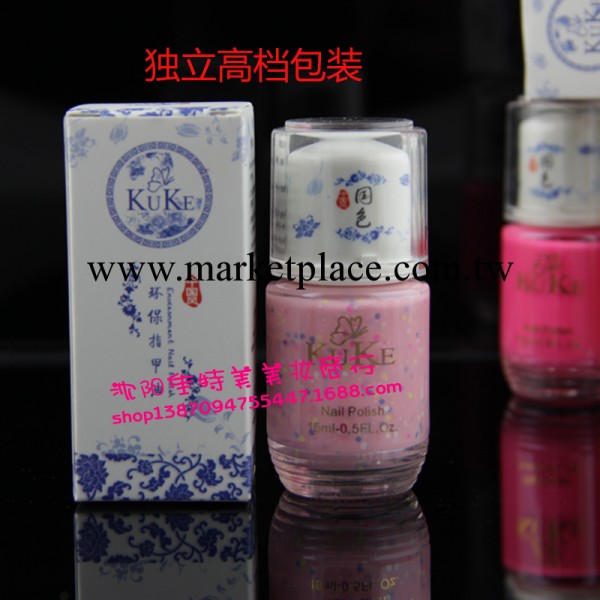 環保甲油 酷可高檔圓瓶甲油 中國風紙盒裝 美甲用品工廠,批發,進口,代購