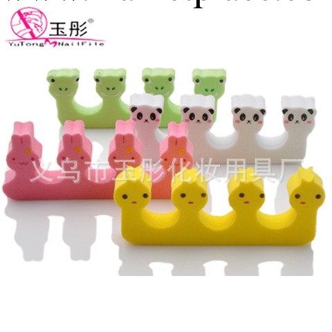 [玉彤*廠傢直銷] 動物分指器  EVA分趾器  分指棉  美甲工具工廠,批發,進口,代購