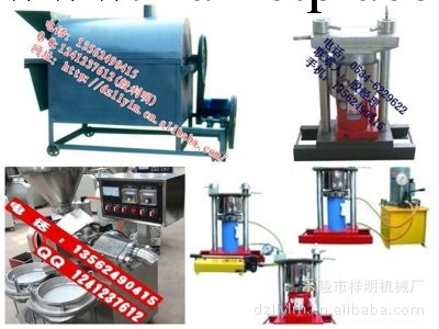 傢用榨油機   小型香油機小型炒鍋  多功能炒鍋工廠,批發,進口,代購